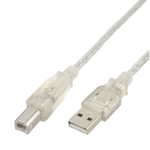 53-682-00585_USB_Kabel_hochwertig 2m USB Kabel USB2 - A zu B hochwertig
